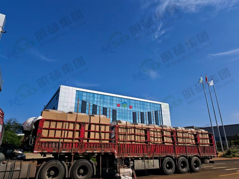 MT-2  氧化铁脱硫剂发货