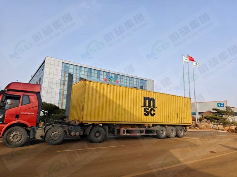 出口脱硫装备及药剂发货