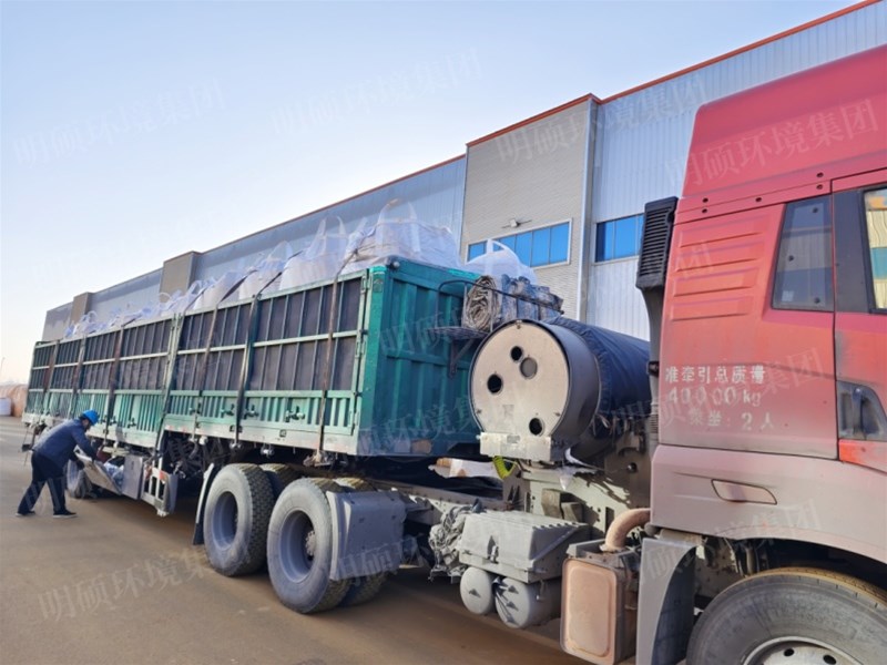 MT-3 羟基氧化铁脱硫剂发货